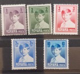 Romania 1930 - Mihai l,format mic