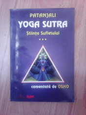 Yoga sutra , stiinta sufletului - PATANJALI , volumul 3 foto