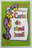 PRIMA CARTE DE RASUL LUMII de MIRCEA EMIL GEORGESCU , 2008