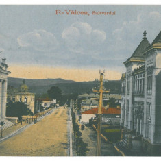5018 - RAMNICU-VALCEA, Tribunalul, Romania - old postcard - used - 1917
