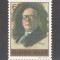 Belgia.1982 100 ani nastere J.Lemaire-ministru de stat MB.247