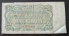 Bancnota Cehoslovacia - 5 Korun 1953
