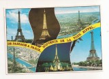 FA81 -Carte Postala- FRANTA - Paris, circulata 1994