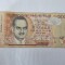 Mauritius 500 Rupees 2007