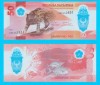 Filipine 50 Piso 2025 Pisică Leopard UNC AG6442851 P#237 Bancnotă Polimer Asia