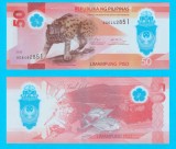 Filipine 50 Piso 2025 Pisică Leopard UNC AG6442851 P#237, Bancnotă Polimer, Harta Filipine, Pește Maliputo, Lacul Taal