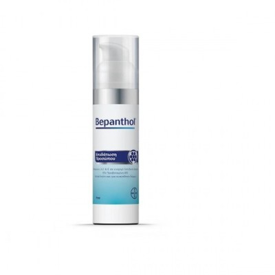 Cremă hidratantă de față BAYER Bepanthol cu pompă 75 ml foto