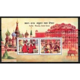 INDIA 2017 DANSURI EMISIUNE COMUNA CU RUSIA