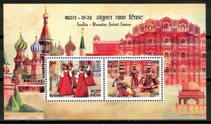 INDIA 2017 DANSURI EMISIUNE COMUNA CU RUSIA