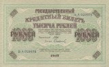 RUSIA 1.000 ruble 1917 AUNC!!!