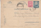 D11 - CPR - Carte postala tematica istorie 5 - RPR - circulata la Bucuresti la 1949