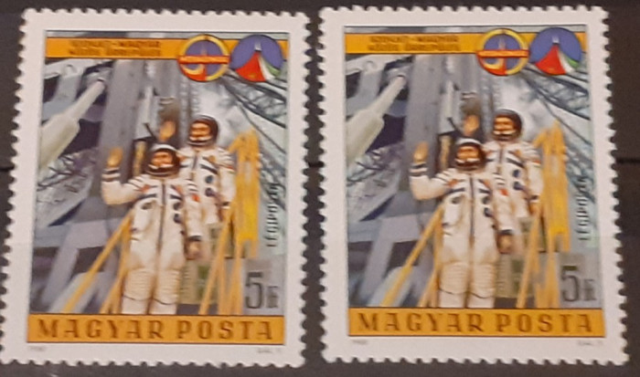 Ungaria 1980 Cosmos, cosmonaut 1v mnh