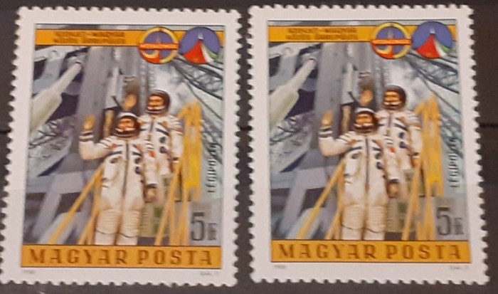 Ungaria 1980 Cosmos, cosmonaut 1v mnh