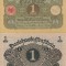 GERMANIA 1 marca 1920 UNC!!!