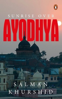 Sunrise Over Ayodhya foto