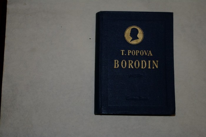 Borodin - T. Popova - 1954