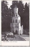 bnk cp Vatra Dornei - Izvorul 23 August - uzata