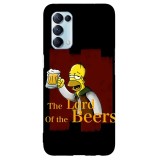 Husa compatibila cu Oppo A53 model The Lord of Beers, Silicon, TPU, Viceversa, Transparent, Carcasa