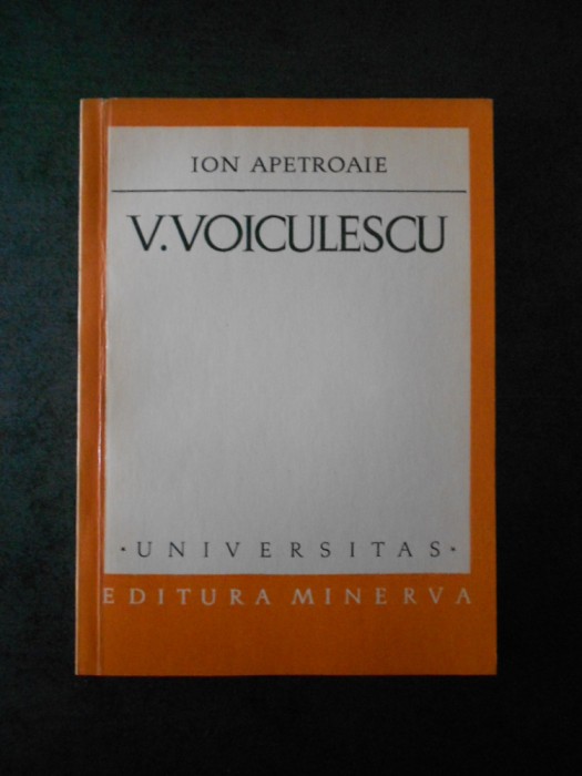 ION APETROAIE - V. VOICULESCU