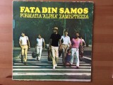 Formatia alpha fata din samos disc vinyl muzica greceasca pop folk EDE 02013 VG+, Electrecord