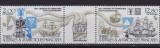 French South and Antarctic Terr. 1985 - Aniversarea Teritoriilor Antarctice Franceze, serie neuzata