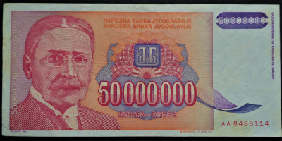 Bancnota 50000000 DINARI / DINARA - YUGOSLAVIA, anul 1993 *cod 275 foto