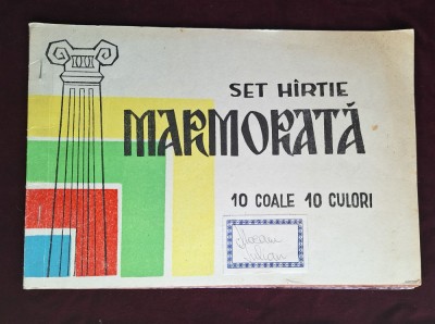 Set hartie MARMORATA - IUPS 9 Mai Lugoj carte completa anul 1974 elevi uz scolar foto