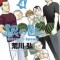 Silver Spoon, Vol. 4
