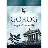 G&ouml;r&ouml;g reg&eacute;k &eacute;s mond&aacute;k - Trencs&eacute;nyi-Waldapfel Imre