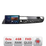 Navigatie Citroen C5 2008-2017 B-C5 Android Ecran QLED octa core 4+64 carplay android auto KIT-C5+EDT-E310V3 CarStore Technology