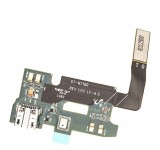 Banda pentru incarcare Samsung Galaxy Note II N7100