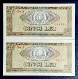 Bancnote 5 lei 1966 consecutive XF