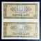 Bancnote 5 lei 1966 consecutive XF