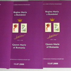 2008 Regina Maria - 4 mape filatelice, minicoli + bloc folio aur, FDC 8 vignete