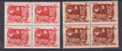 ARLUS LP 290 MNH foto