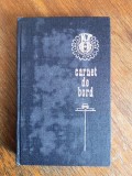 Carnet de bord - ACR / R4P2F