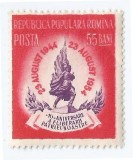 Romania, LP 370/1954, A X-a aniversare a eliberarii patriei, MNH