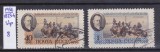 TSV - RUSIA CCCP 1956 - MICHEL 1823-1824, ȘTAMPILAT