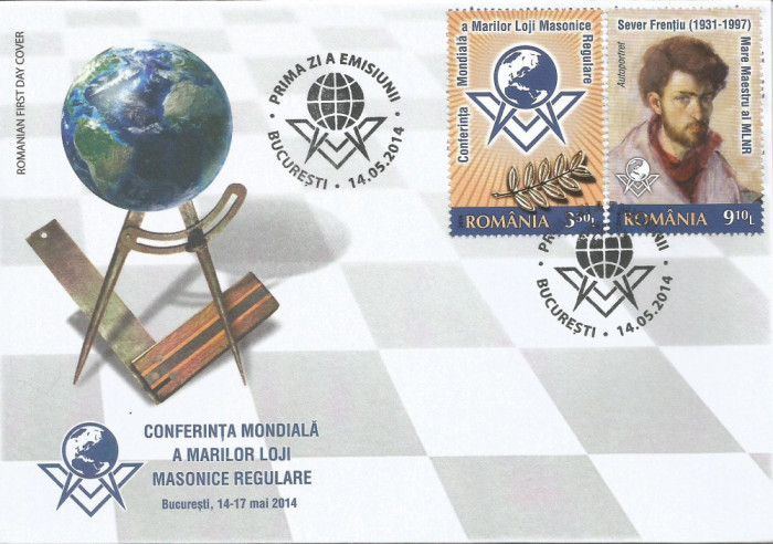 |Romania, LP 2022/2014, Conf. Mondiala a Marilor Loji Masonice Regulare, FDC