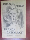 Parada dascalilor