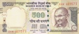 Bancnota India 500 Rupii 2016 - P106x UNC ( simbol nou pentru rupie; litera R )