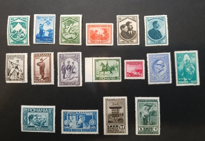 ROMANIA-1931-Centenarul armatei-MNH