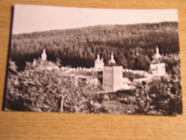 QW25 MS - Carte postala - tematica manastiri - vedere - Manastirea Secu 2
