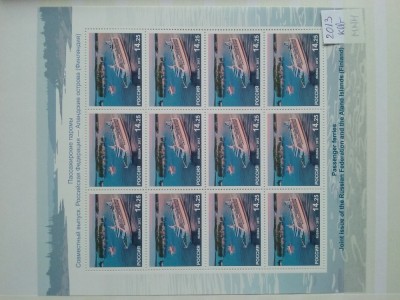 2013-Rusia-Finlanda-Klb-MNH-Perfect foto