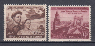 ROMANIA 1953 LP 354 PRIETENIA ROMANO-SOVIETICA SERIE MNH foto