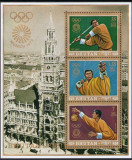 BHUTAN 1972 JOCURILE OLIMPICE MUNCHEN, Nestampilat