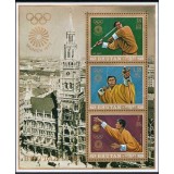 BHUTAN 1972 JOCURILE OLIMPICE MUNCHEN