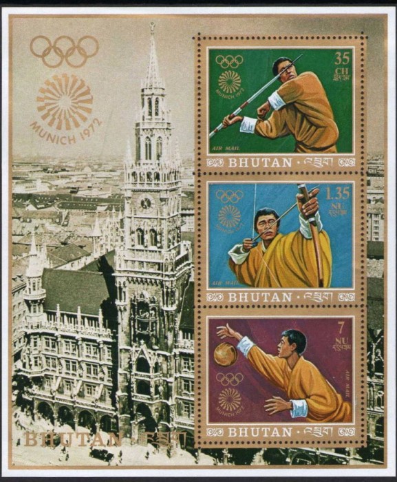 BHUTAN 1972 JOCURILE OLIMPICE MUNCHEN