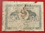 BNKRO03 Romania 100 lei 1945