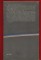 icon 11